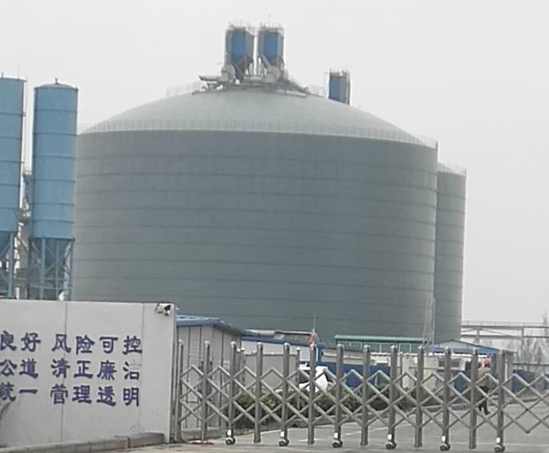 滦平4万吨粉煤灰储存库